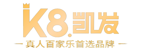 金年会金字招牌茶饮logo