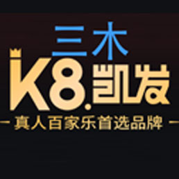 金年会金字招牌奶茶微博二维码