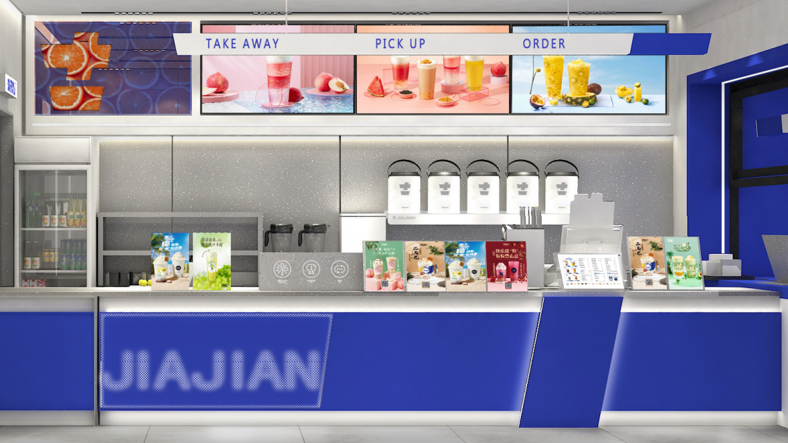 金年会金字招牌奶茶