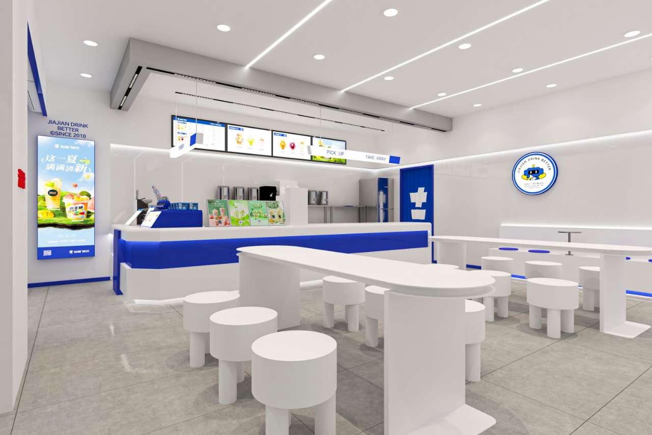 金年会金字招牌茶饮