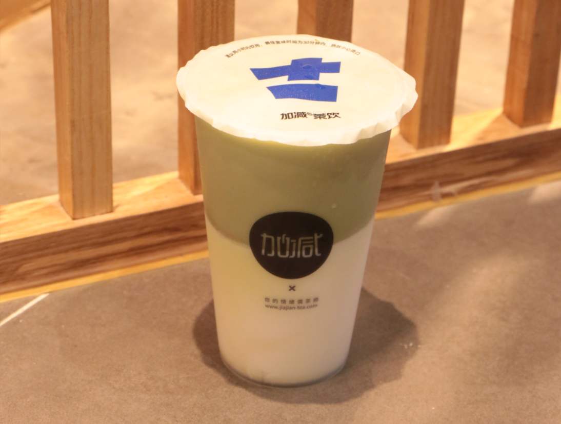 金年会金字招牌茶饮