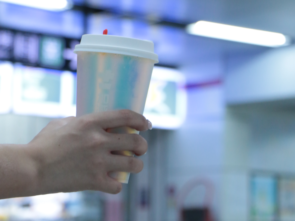 金年会金字招牌茶饮