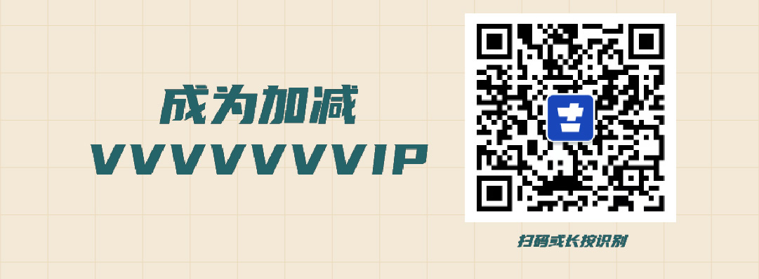 金年会金字招牌篓子diy创意大赛_画板-1-副本-2_06.jpg