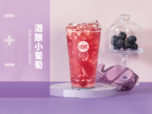 金年会金字招牌茶饮