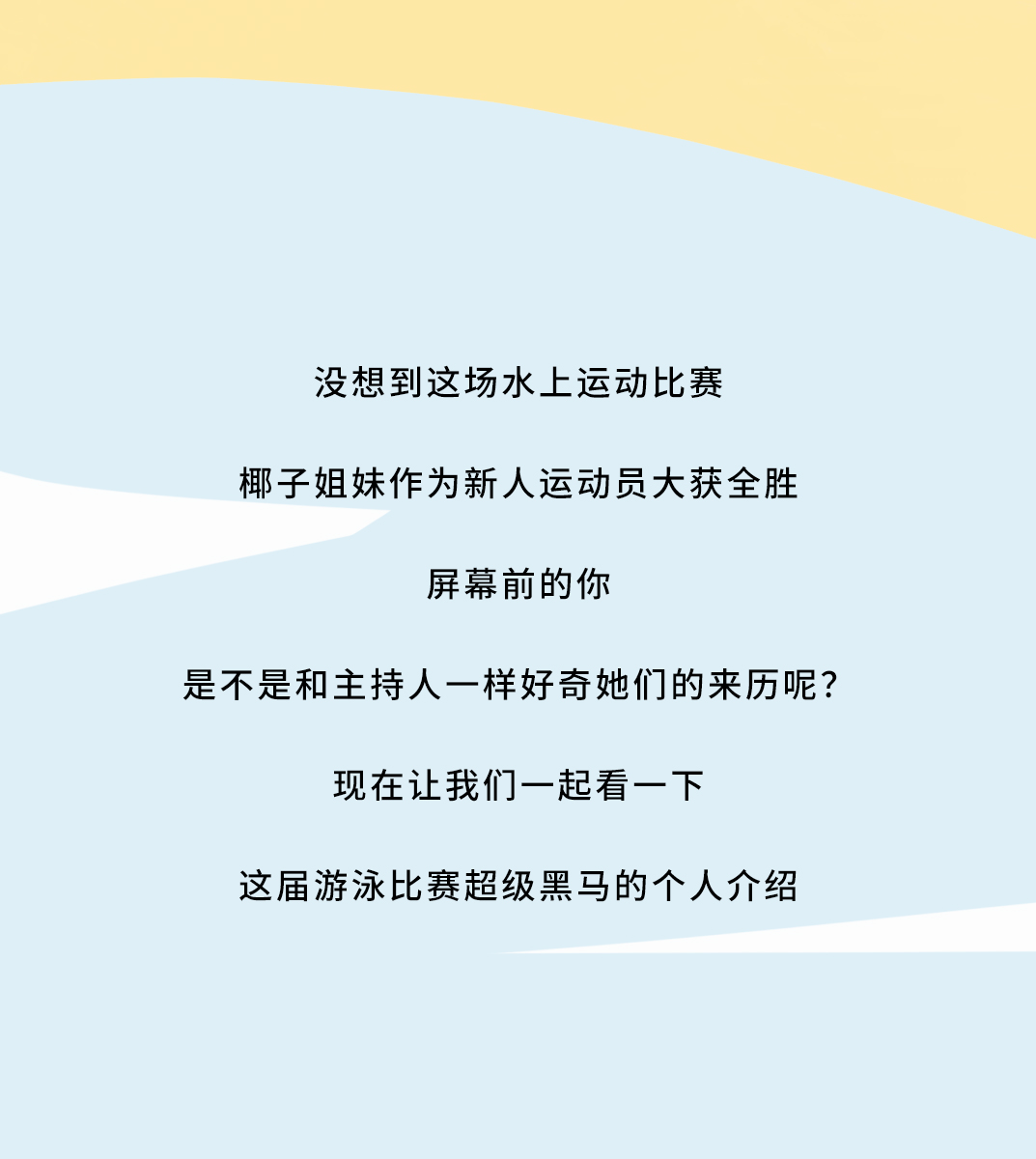 金年会金字招牌茶饮