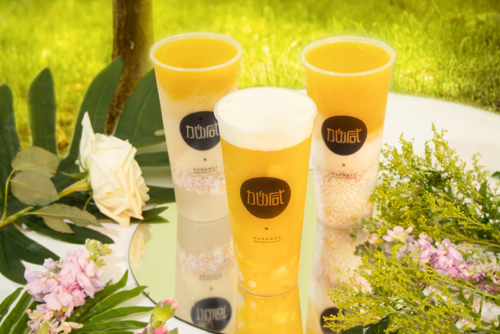 金年会金字招牌奶茶