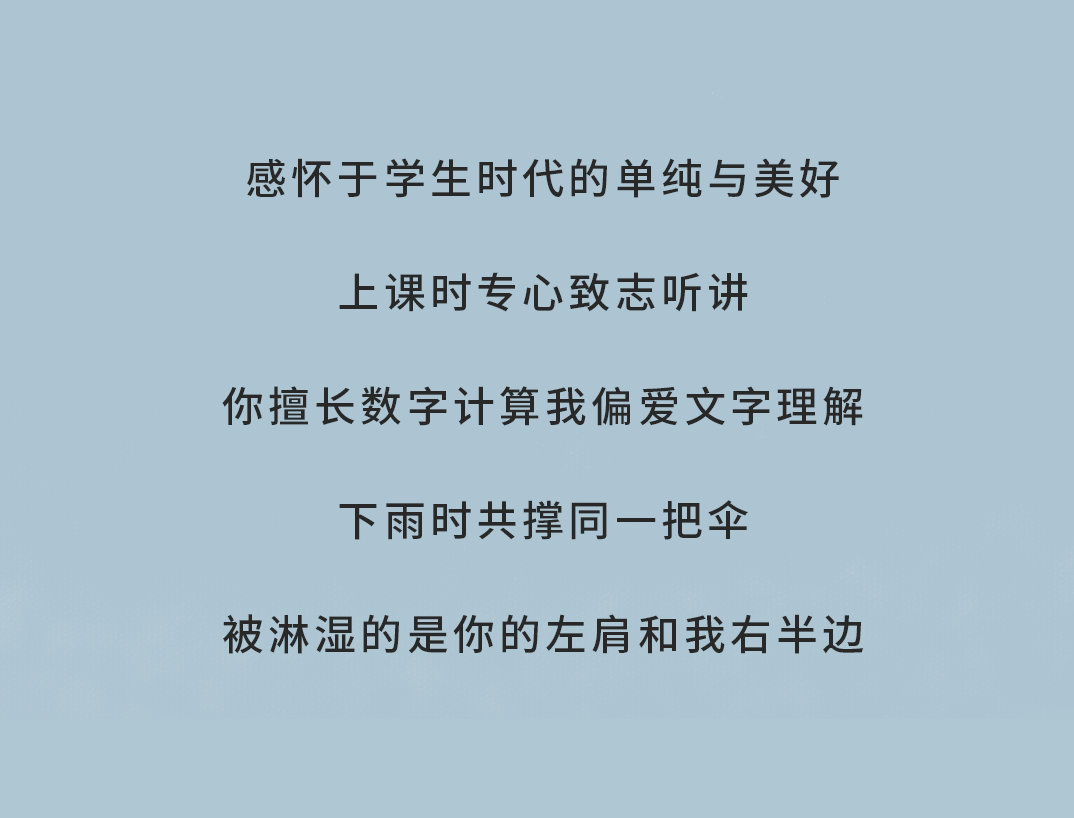 金年会金字招牌奶茶