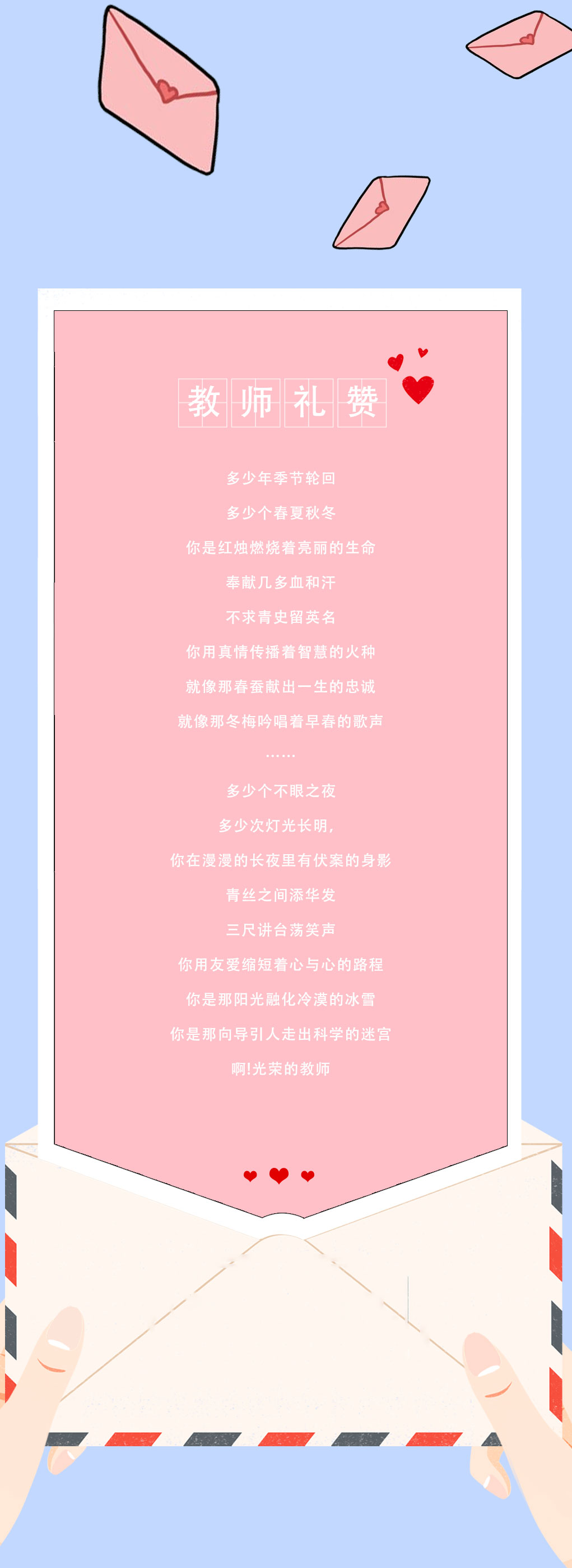 金年会金字招牌奶茶