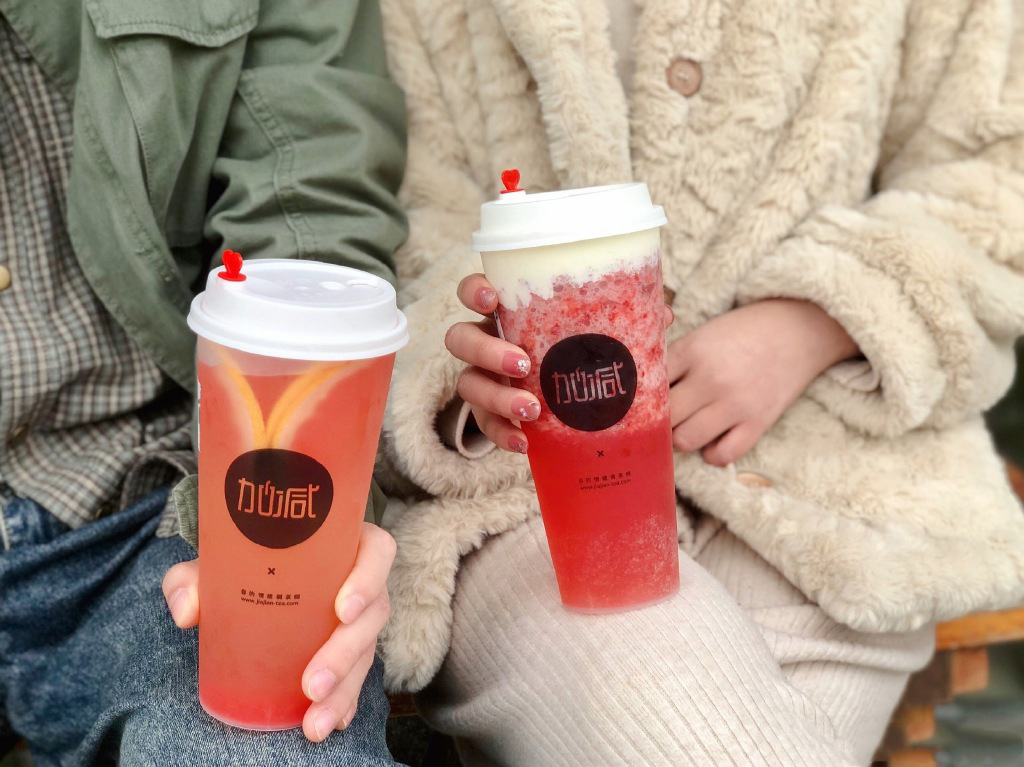 金年会金字招牌茶饮